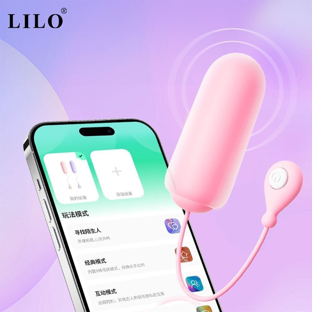 Vibrador Bullet App Sugar Core 9 Modos General Import